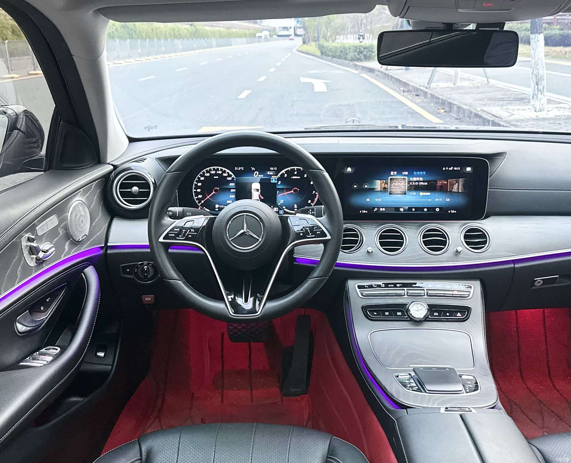Mercedes-Benz E-Class, 2023 13