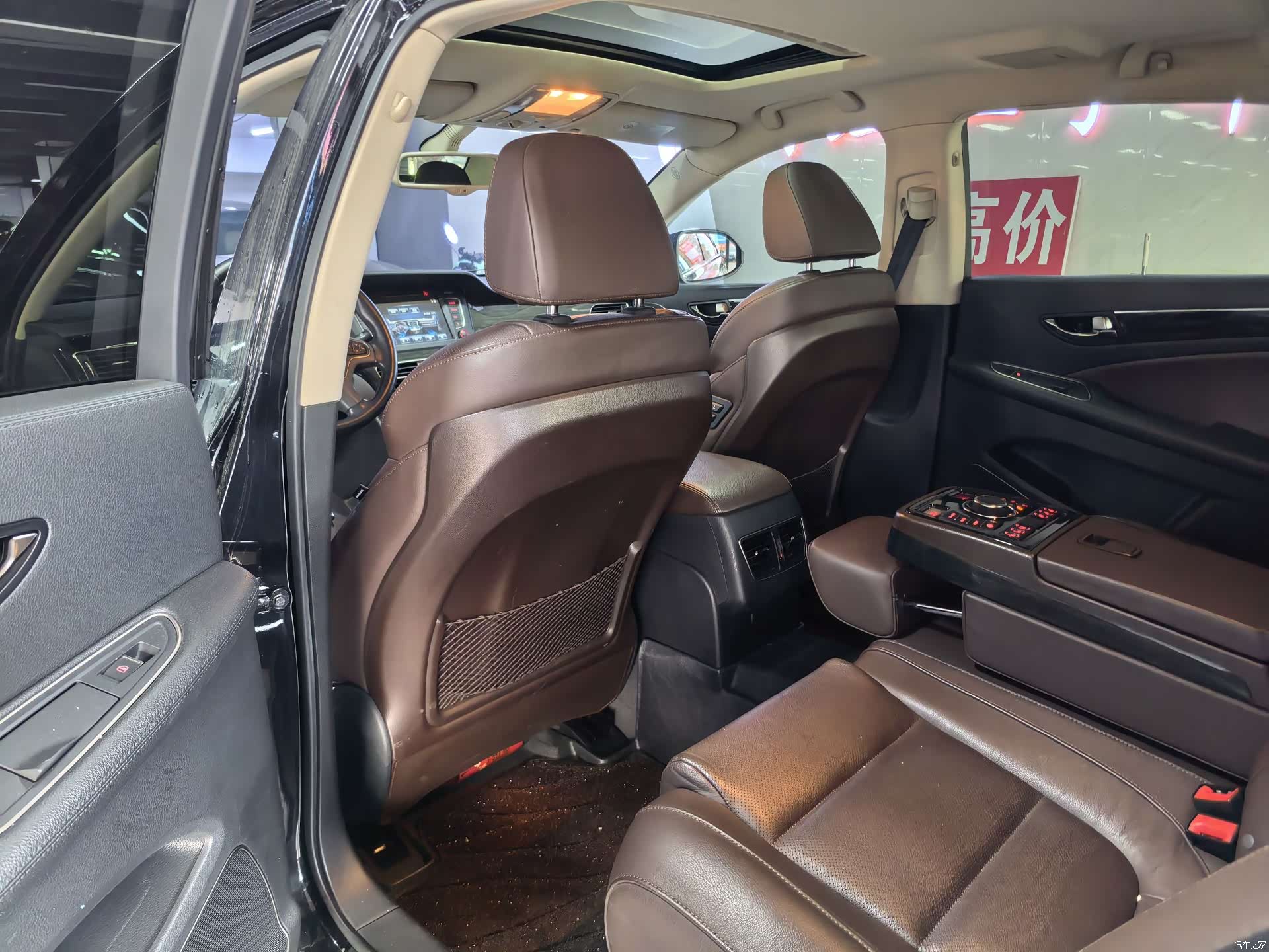 Hongqi H7, 2018 6