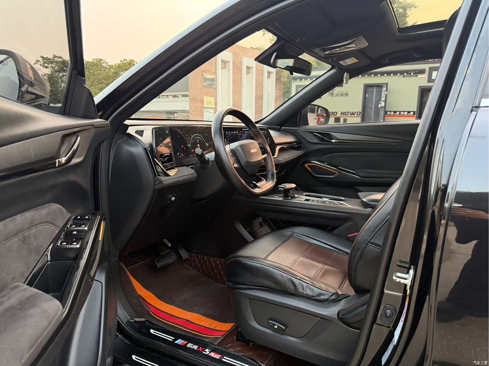 Changan X5, 2023 6