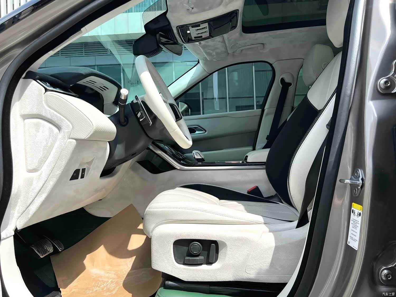 Land Rover Range Rover, 2021 4