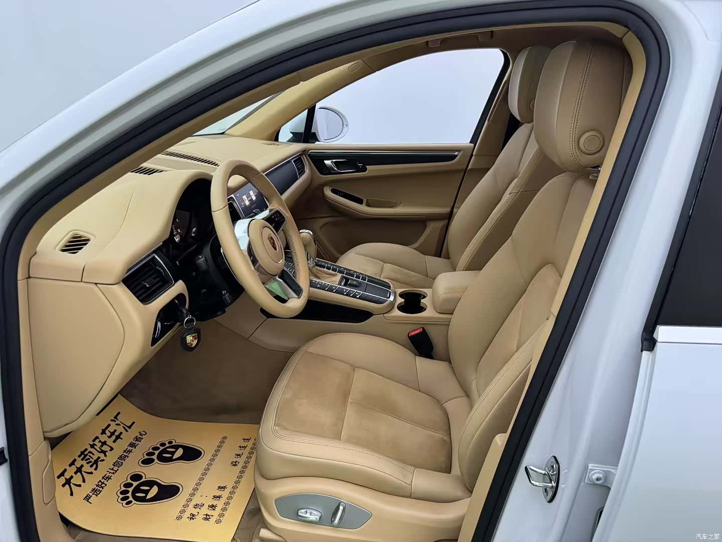 Porsche Macan, 2016 21