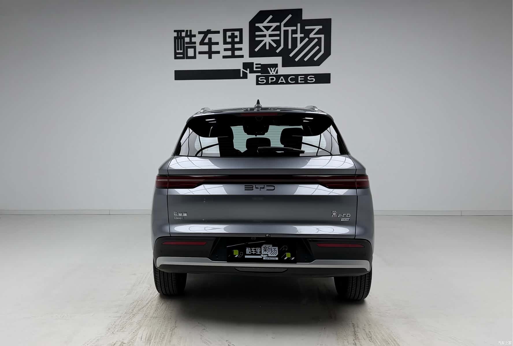 BYD Song, 2025 все фото
