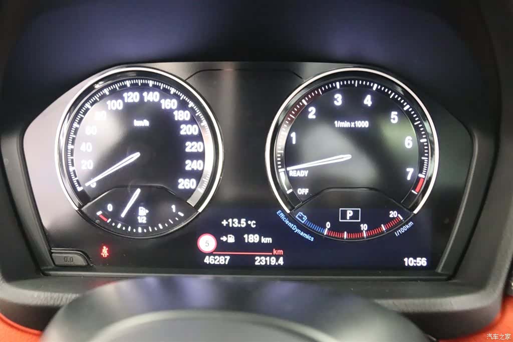 BMW X2, 2020 7