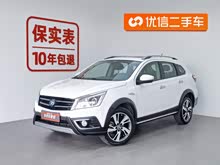 T70X 2015 2.0L CVTȤ˶