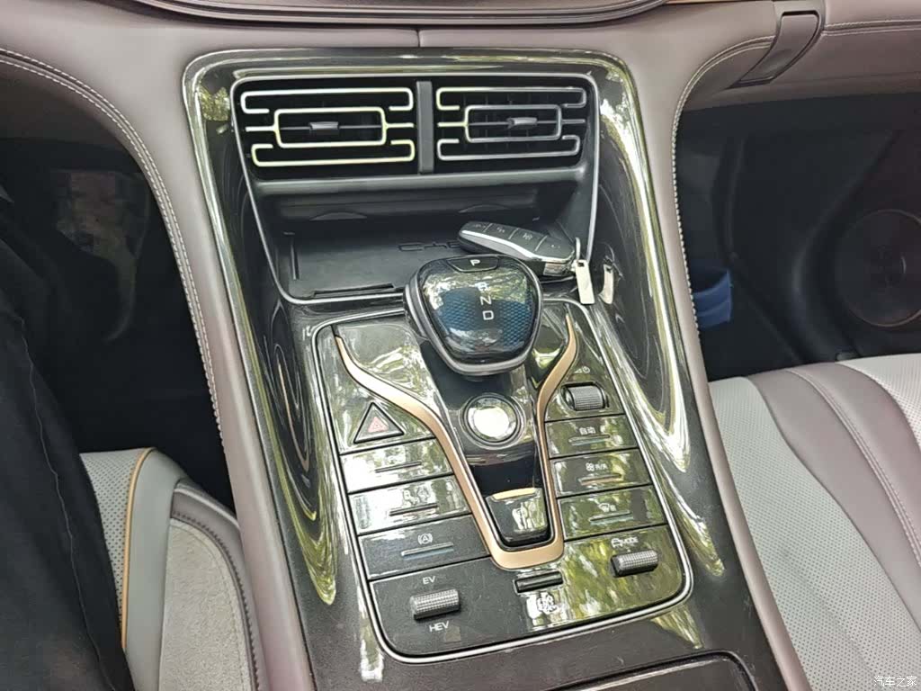BYD 07, 2023 14