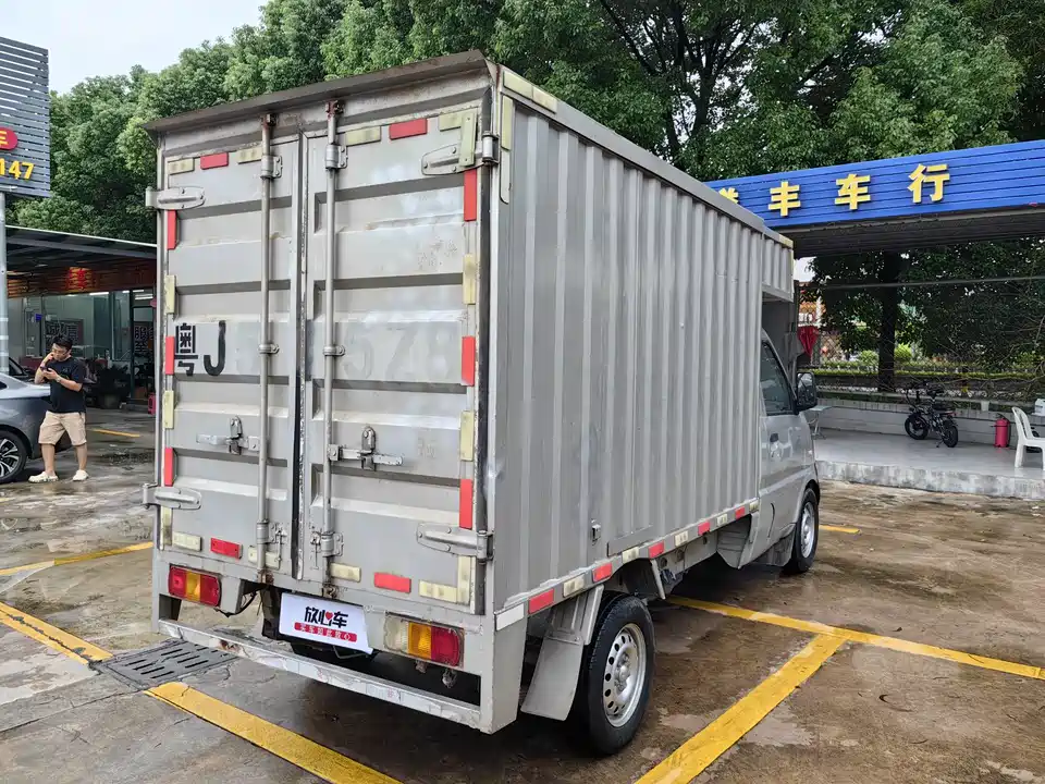 Wuling Wuling Rongguang Small Card