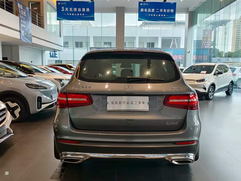 Mercedes-Benz GLC Mercedes-Benz GLC