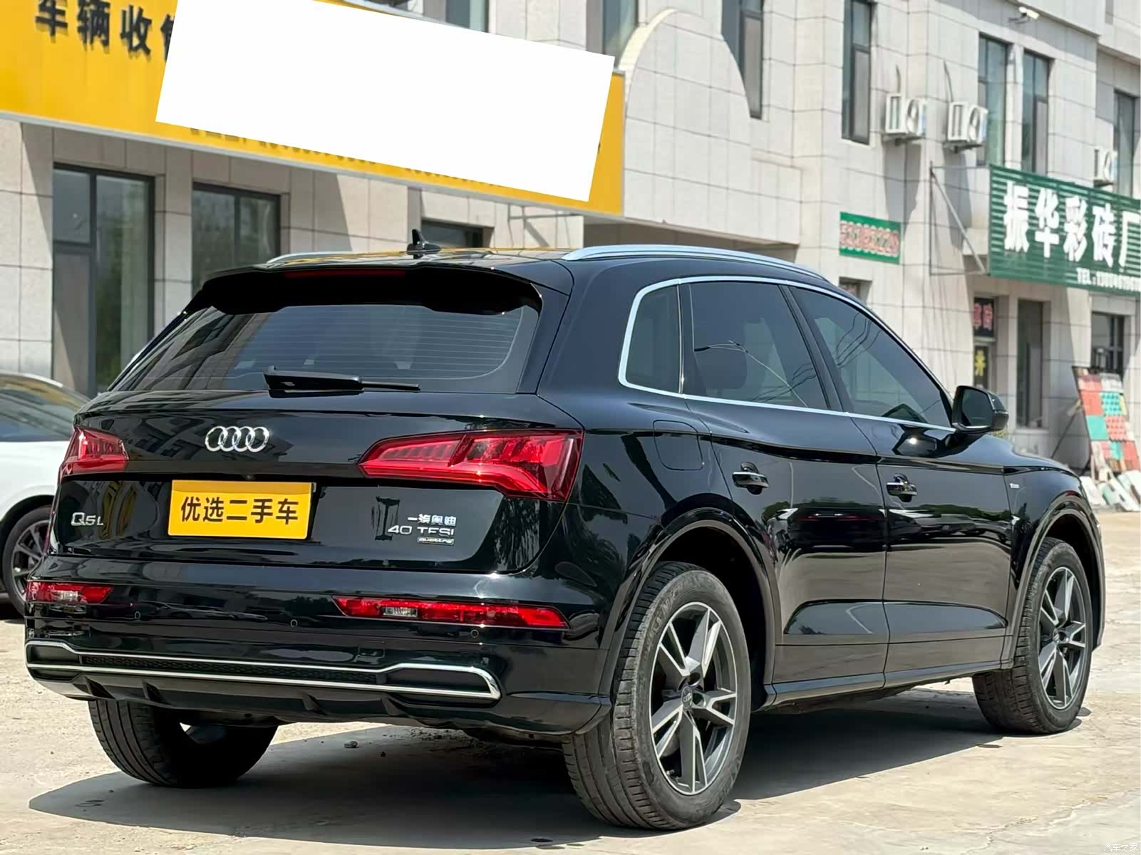 Audi Q5L, 2021 6
