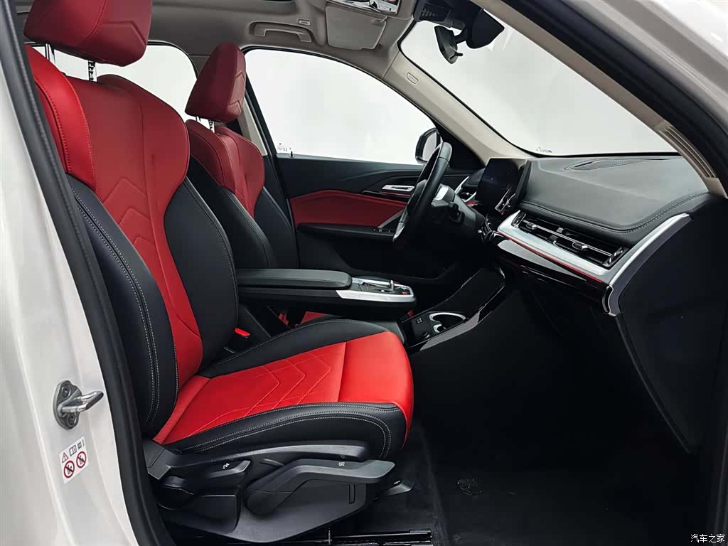 BMW X1, 2023 21