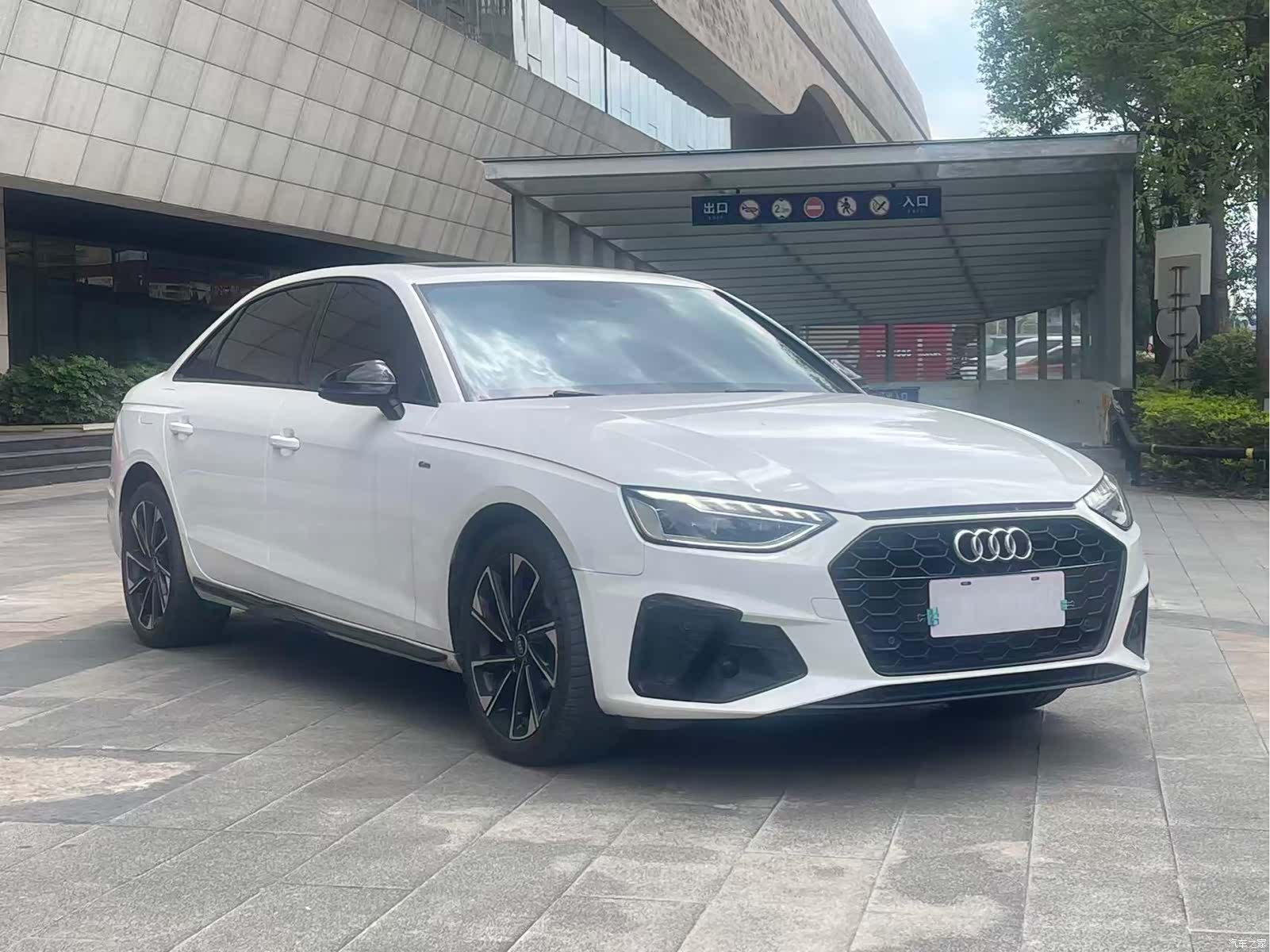Audi A4L, 2023 3