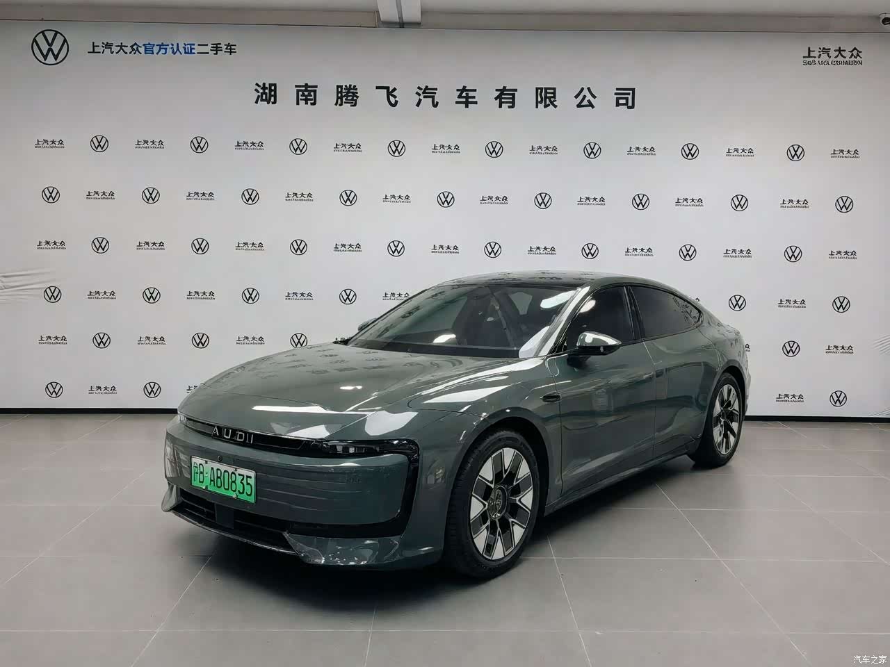 Audi E5, 2026 1