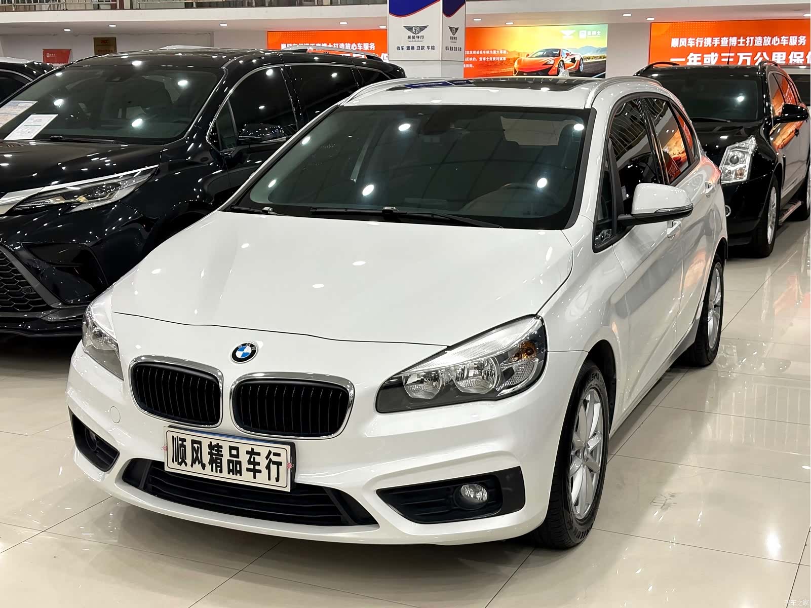 BMW 2 Series, 2017 27