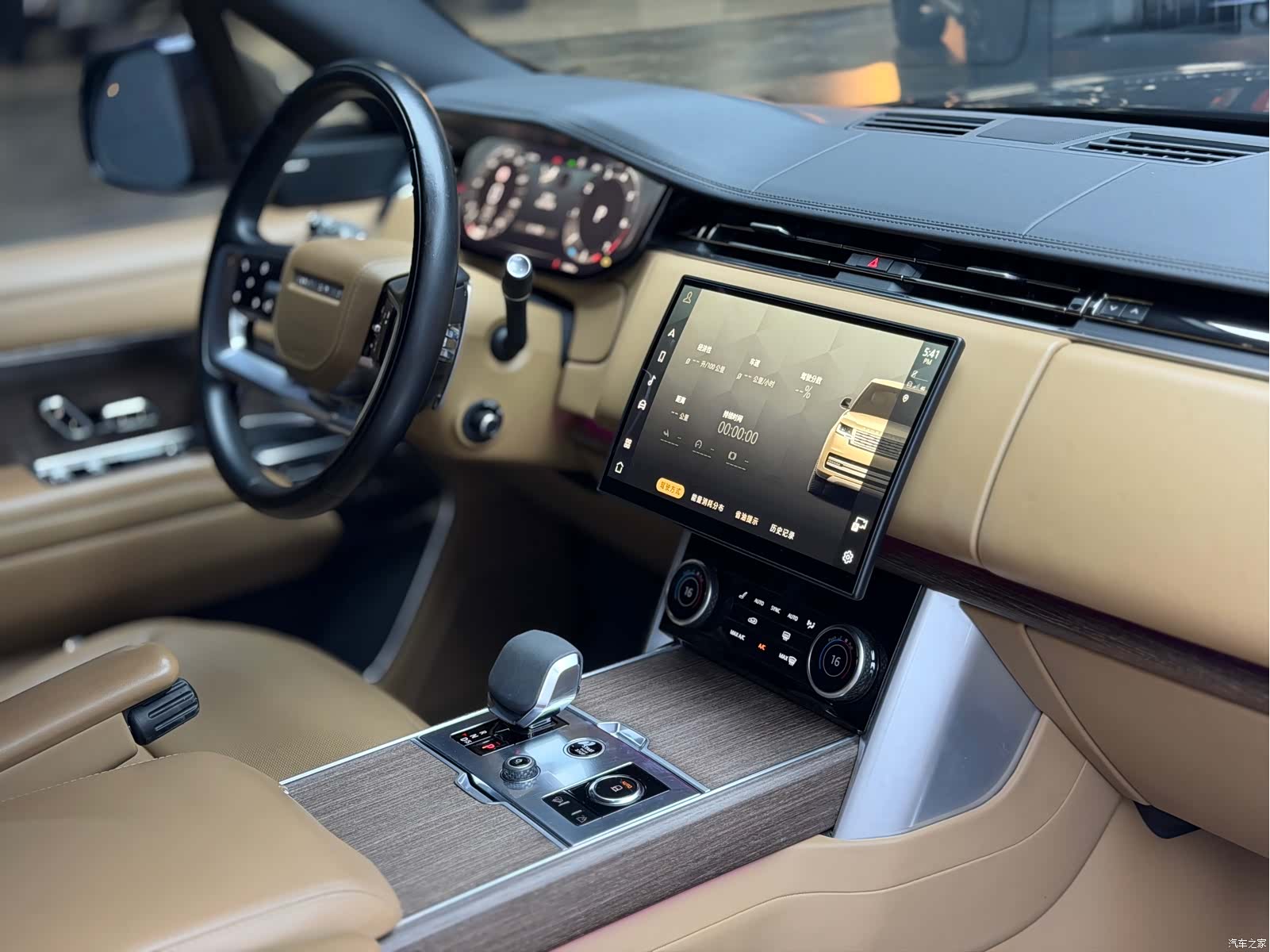 Land Rover Range Rover, 2023 9