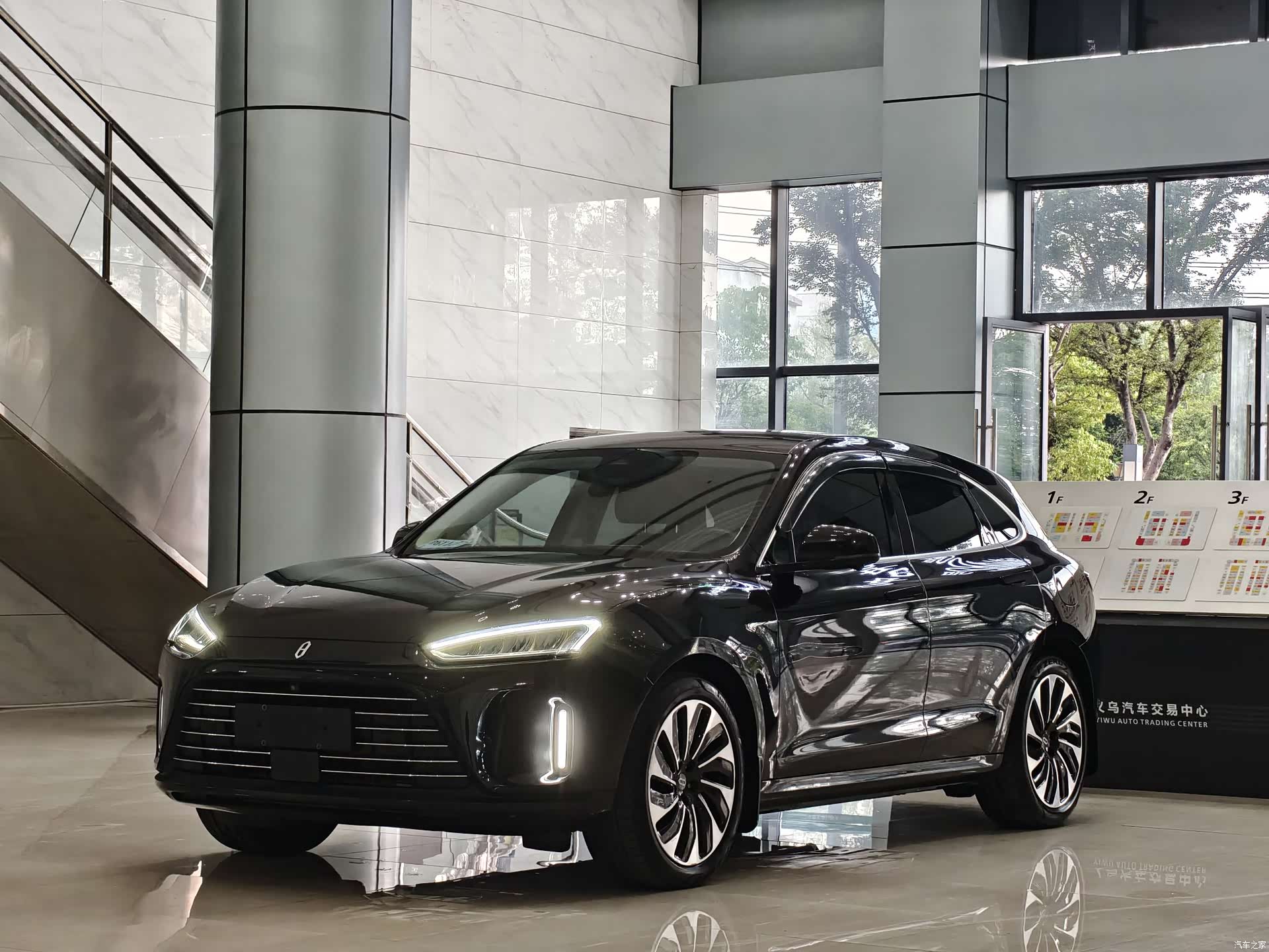 AITO M5, 2022 1