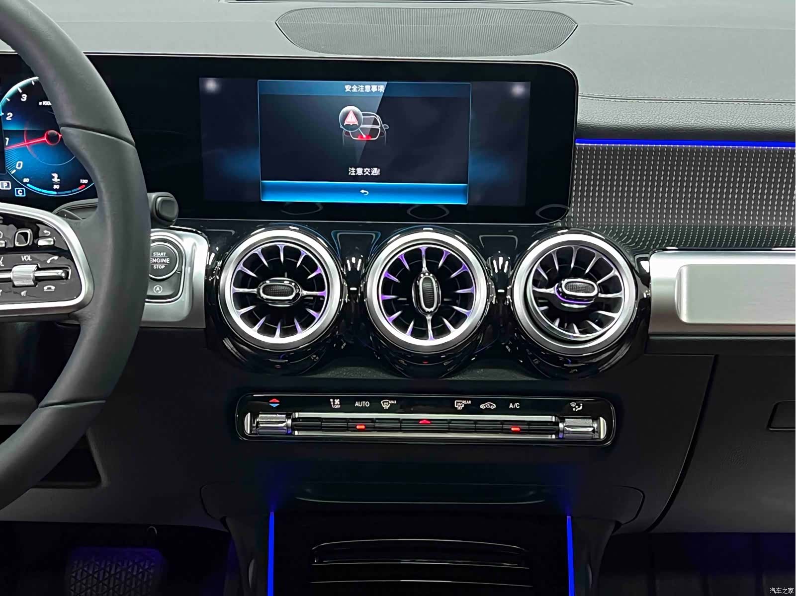 Mercedes-Benz GLB, 2021 34