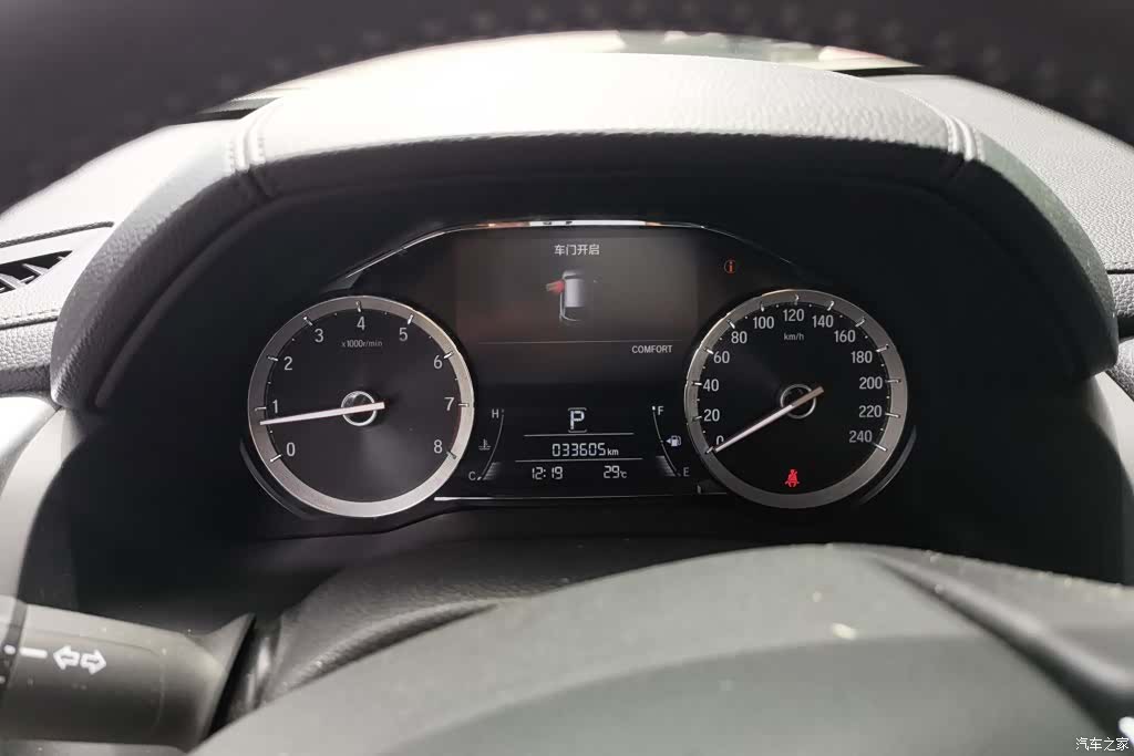Honda UR-V, 2018 14