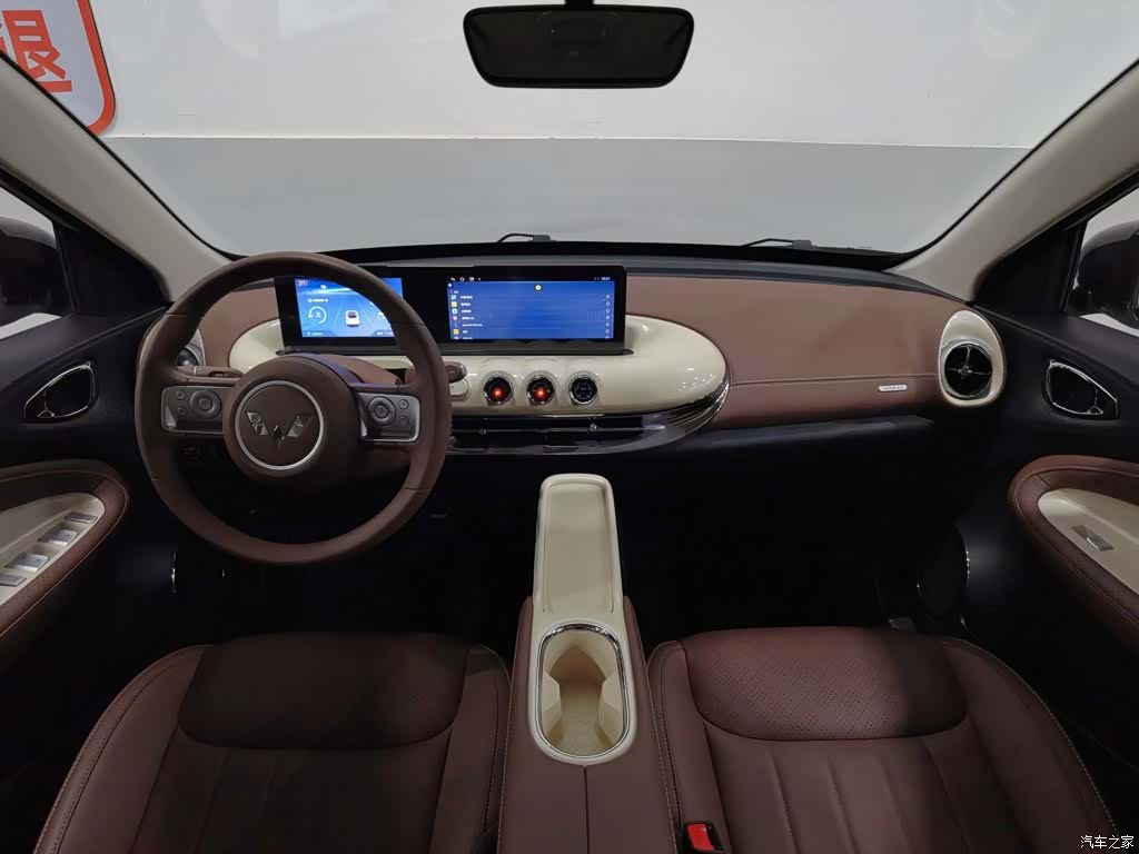 Wuling Bingo, 2025 все фото