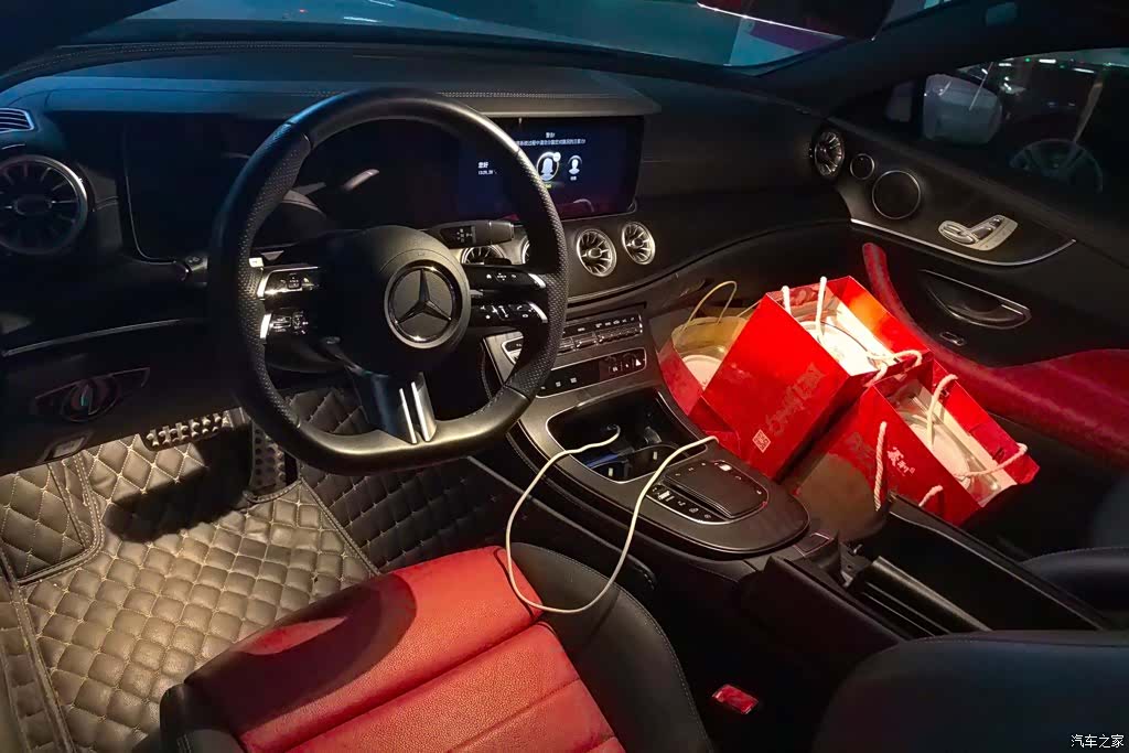 Mercedes-Benz E-Class, 2024 12