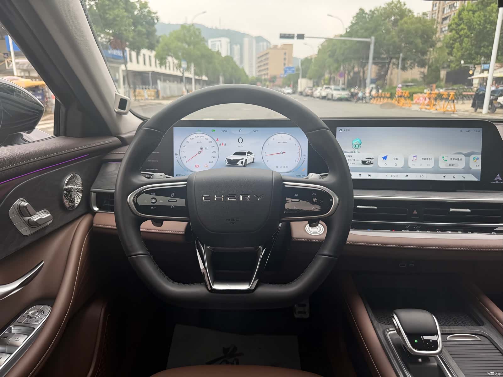 Chery Arrizo 8, 2025 22