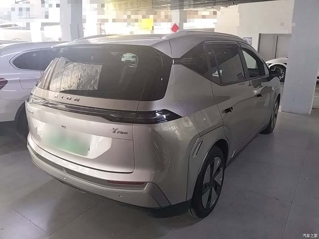 Aion Y, 2024 7