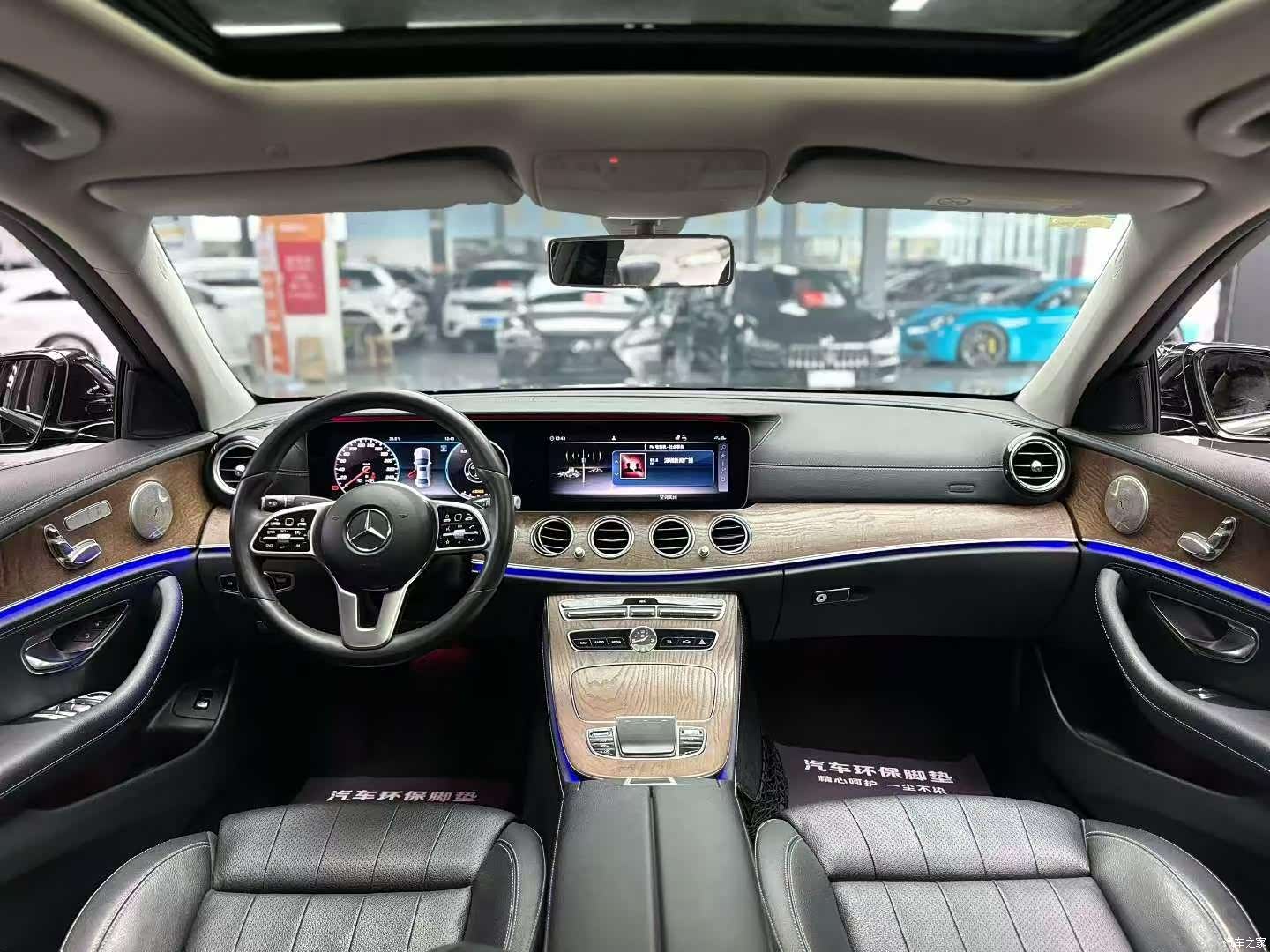 Mercedes-Benz E-Class, 2019 7