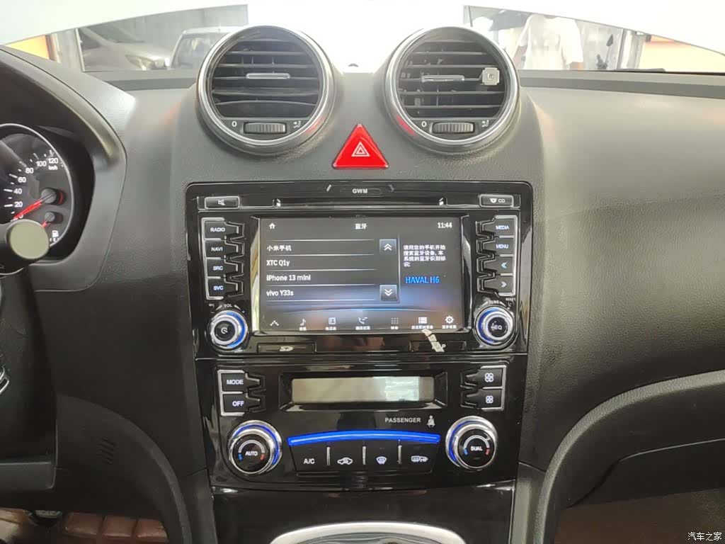 Haval H6, 2014 13