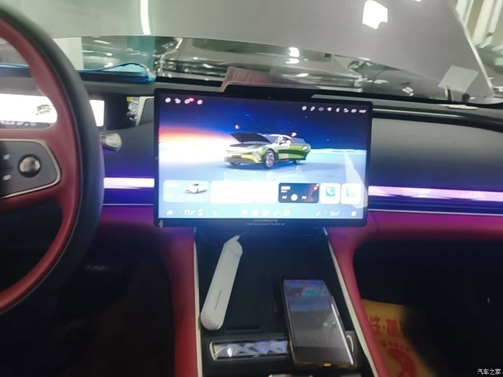 Exeed ES, 2025 13