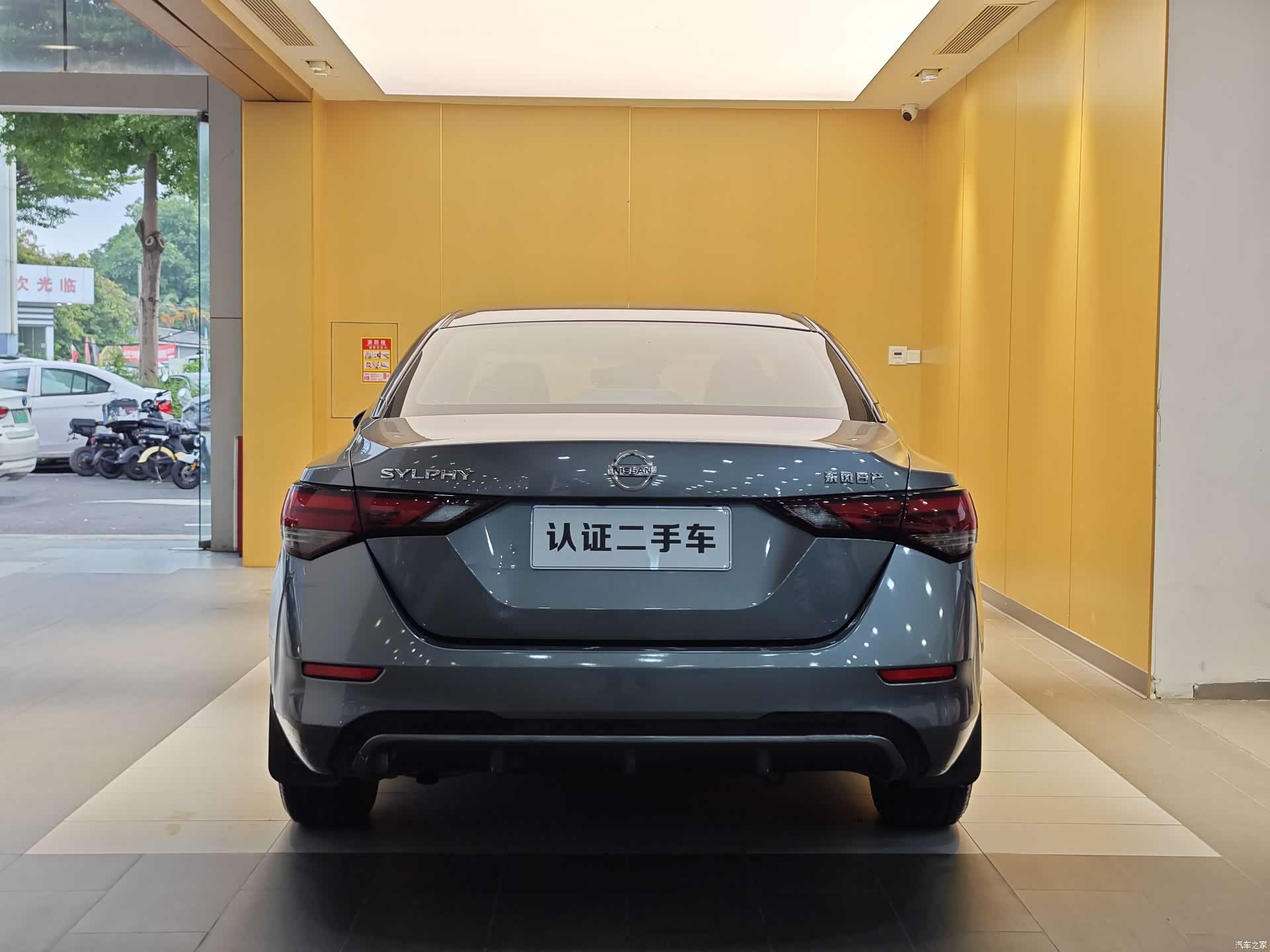 Nissan Sylphy, 2022 29
