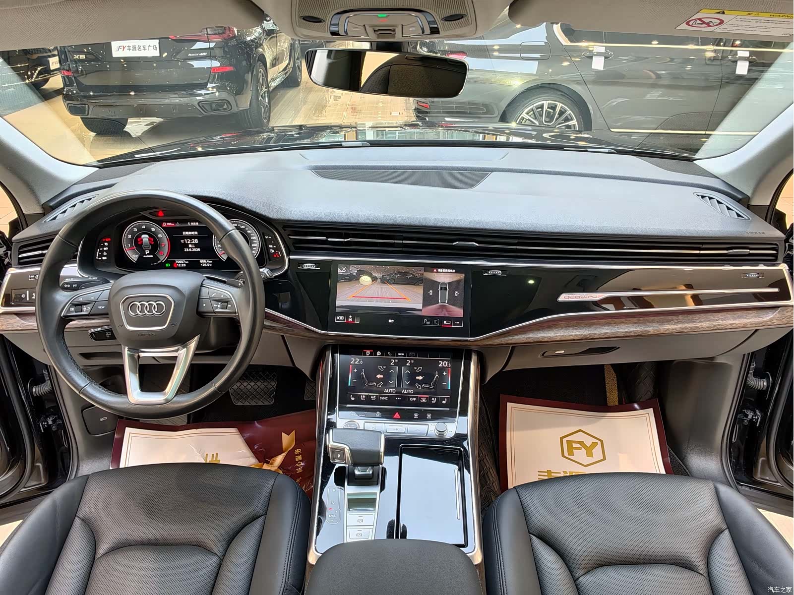 Audi Q7, 2021 14