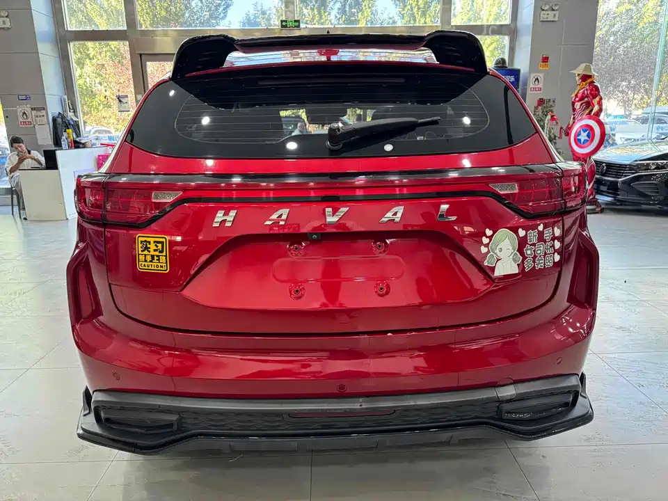 Haval Red Rabbit