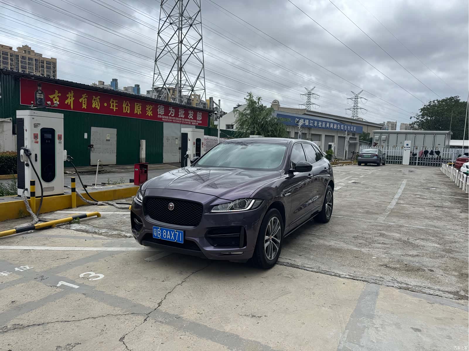 Jaguar F-PACE, 2018 3