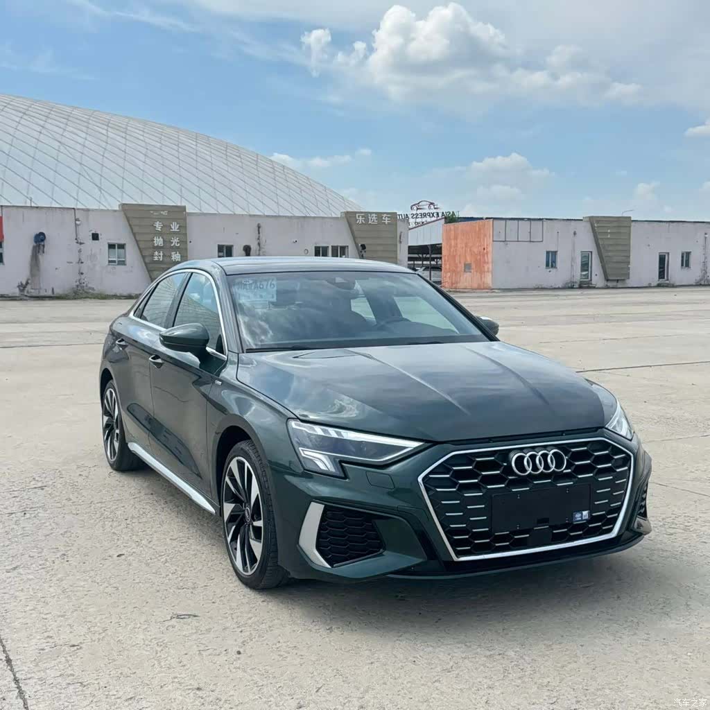 Audi A3, 2023 2