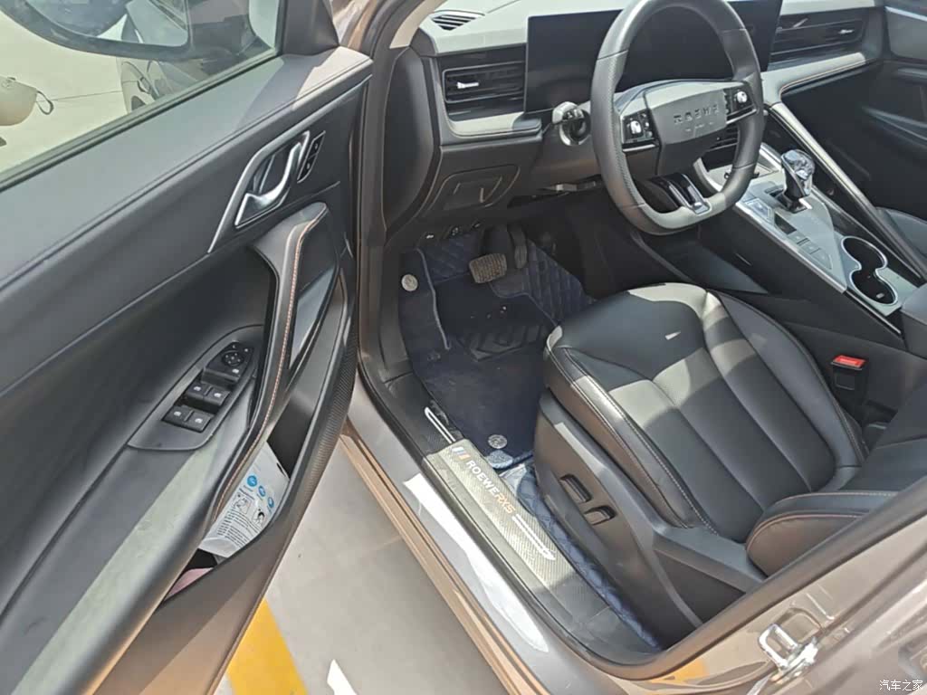 Roewe RX5, 2024 16