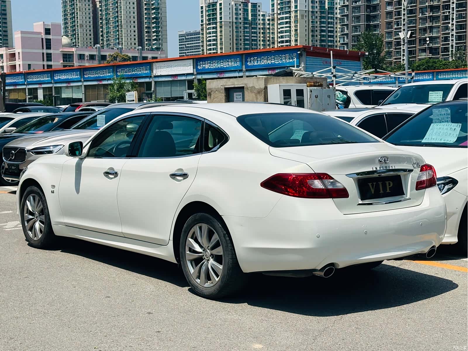 Infiniti Q70, 2015 6
