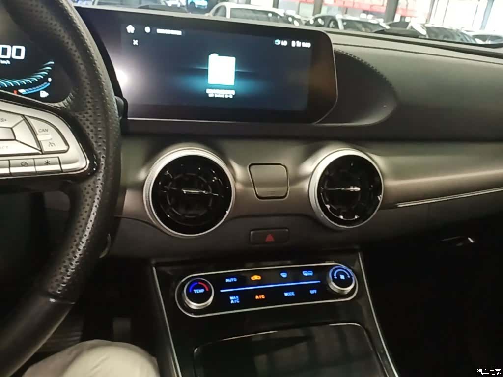DongFeng T5, 2022 13
