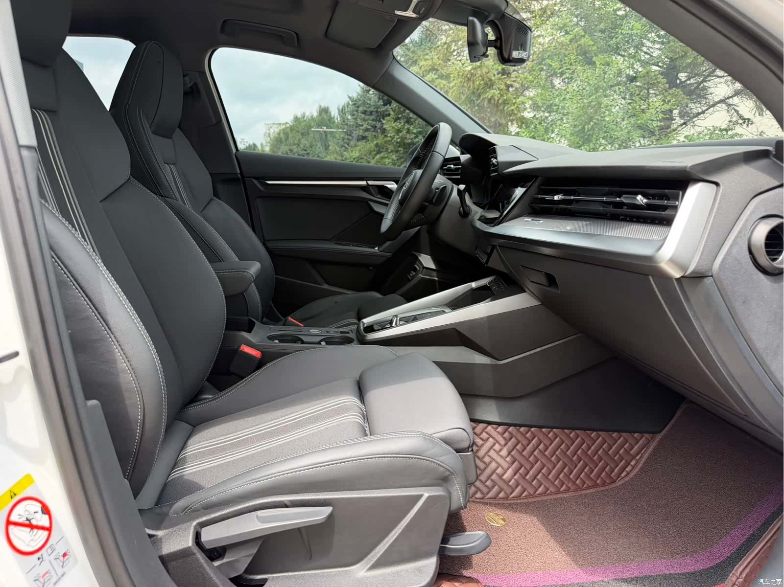 Audi A3, 2022 15