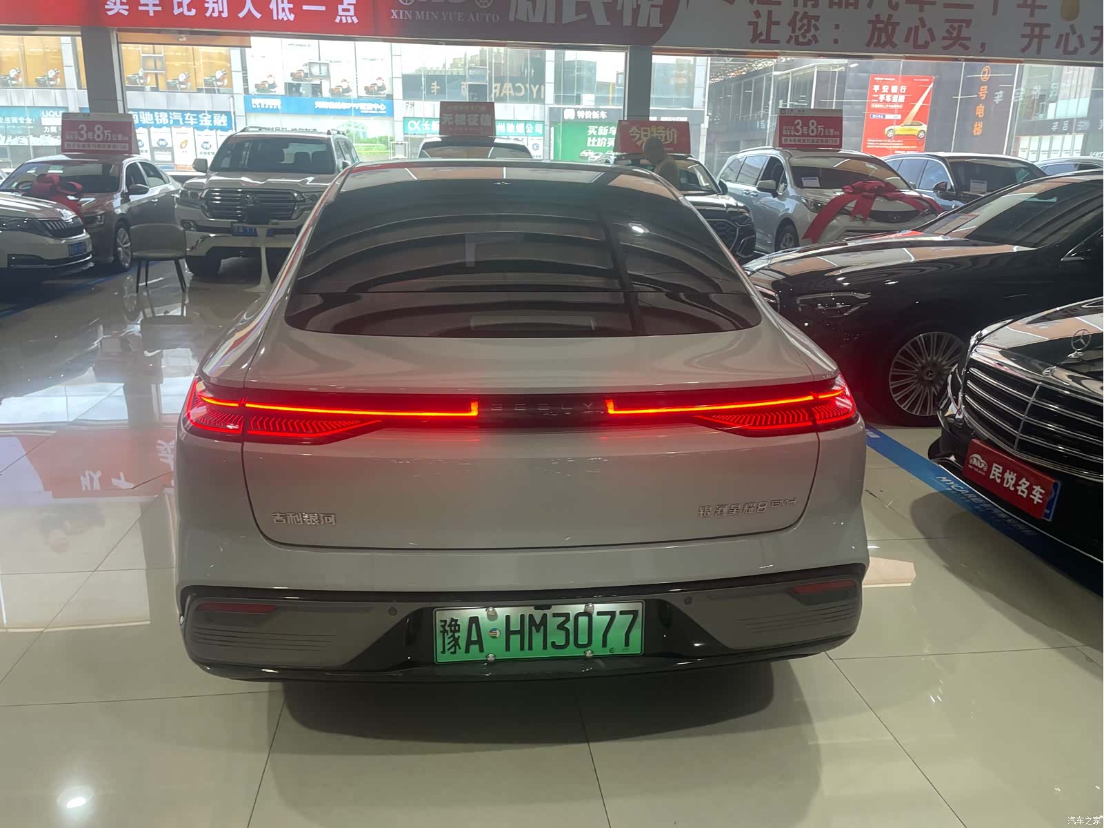 Geely 8, 2025 18