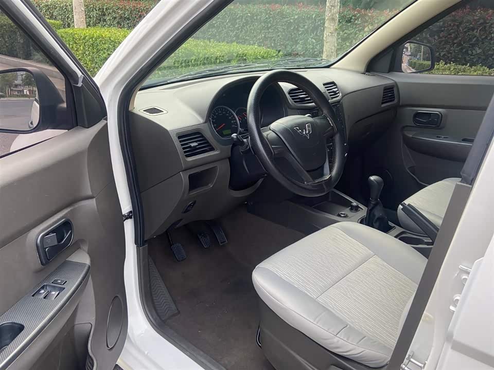 Wuling Wuling Hongguang