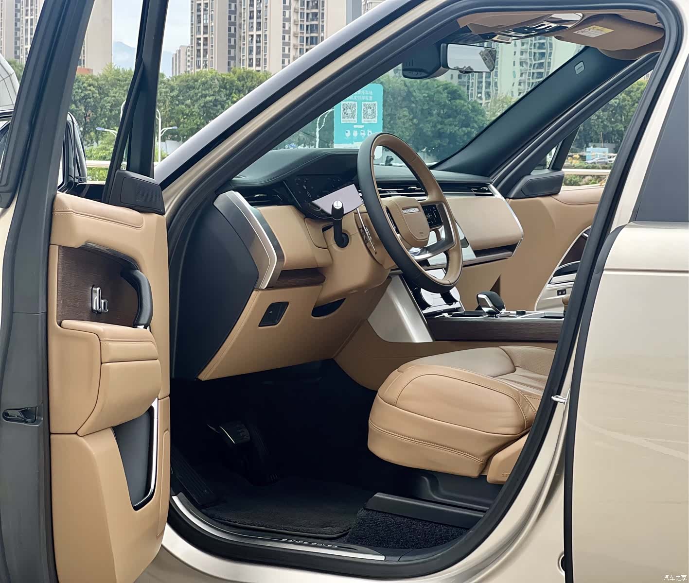 Land Rover Range Rover, 2023 4