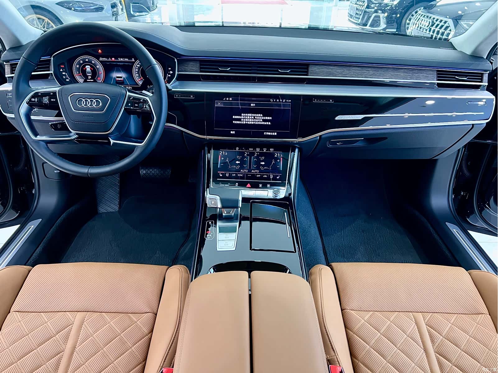 Audi A8L, 2025 9