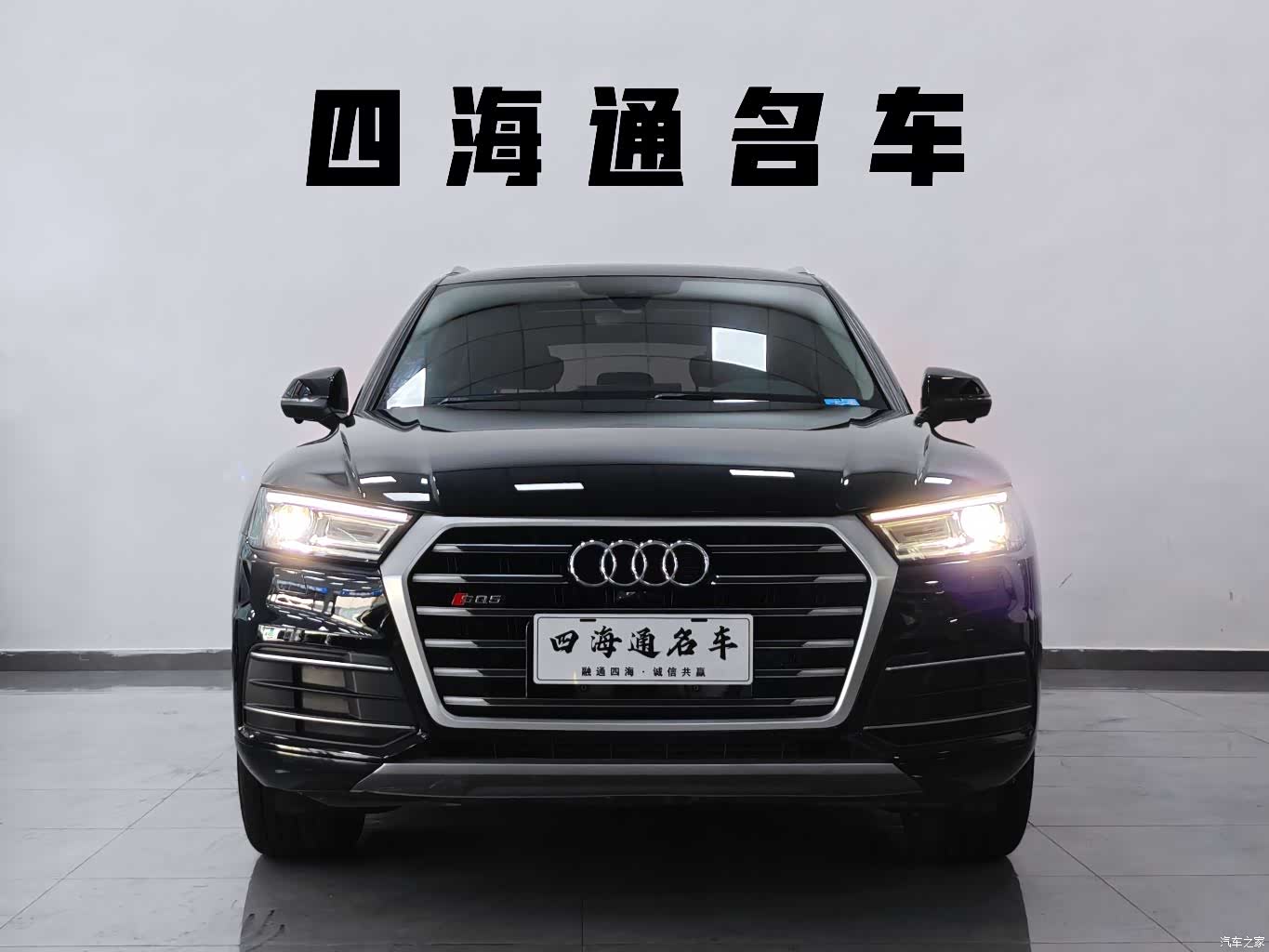Audi Q5L, 2019 3