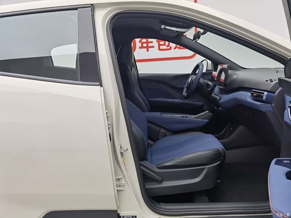 BYD Seagull, 2025 23
