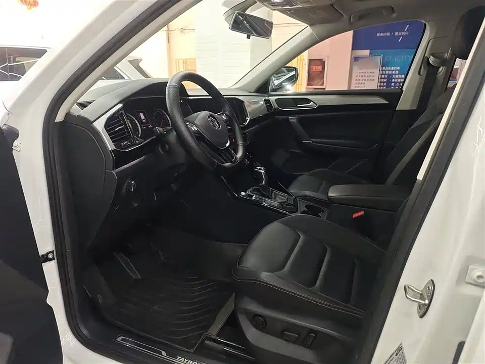 Volkswagen Tanyue Volkswagen Tanyue