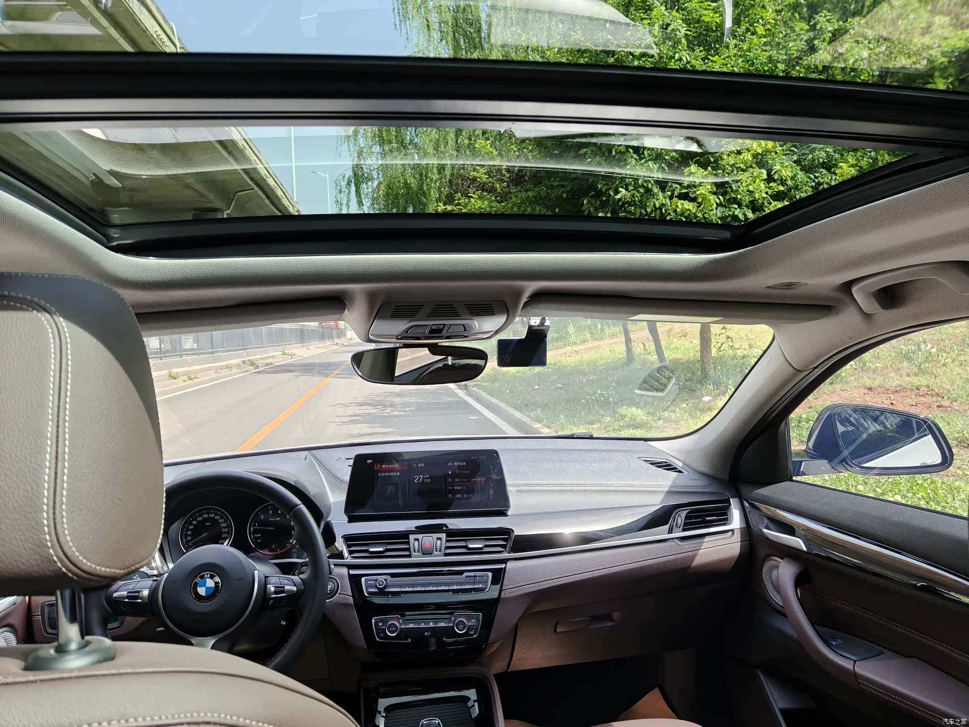 BMW X2, 2023 18