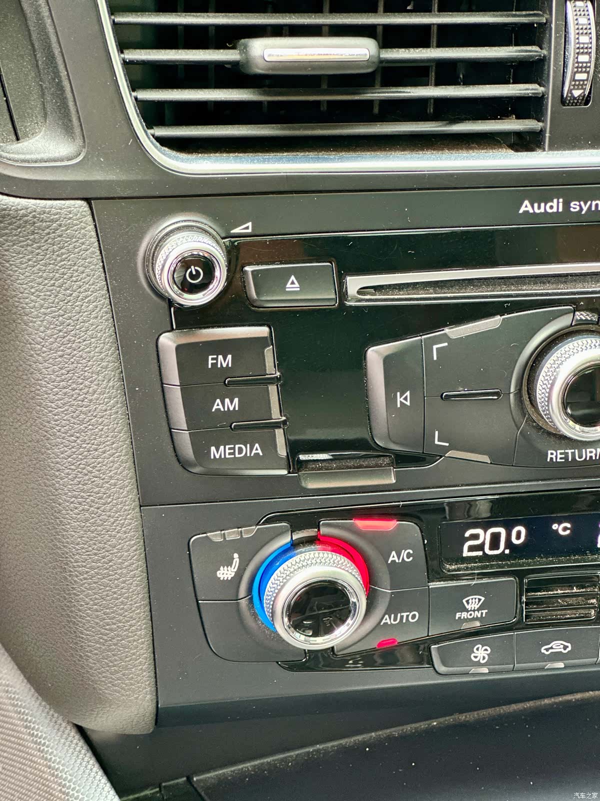 Audi Q5, 2017 33