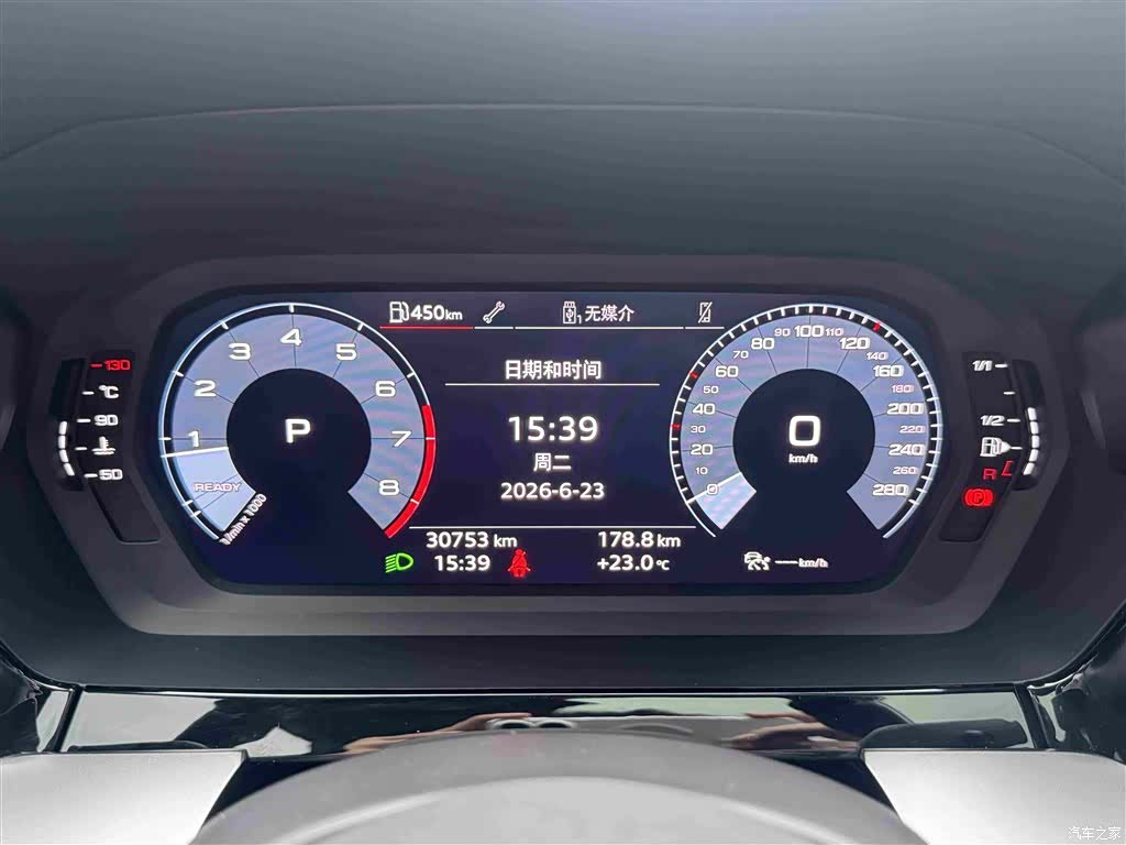 Audi A3, 2022 36