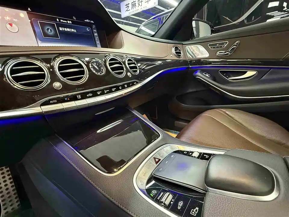Mercedes-Benz S-class