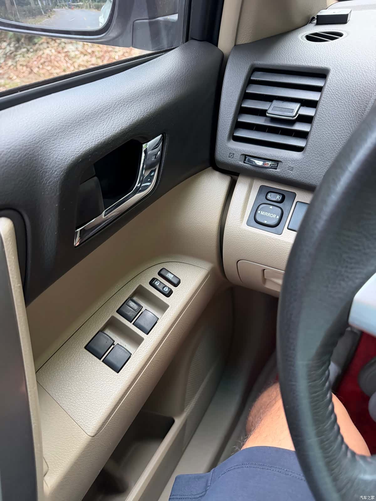 Toyota Highlander, 2014 30