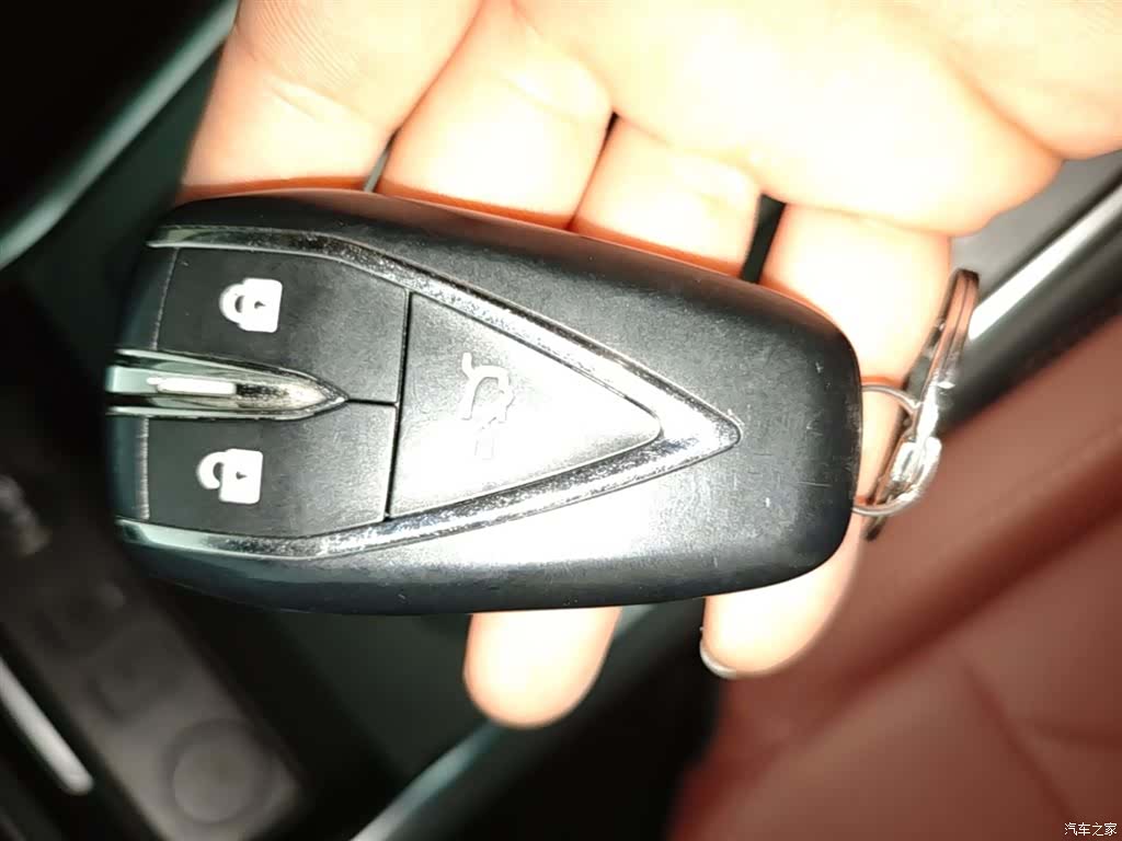 Changan CS75, 2024 9