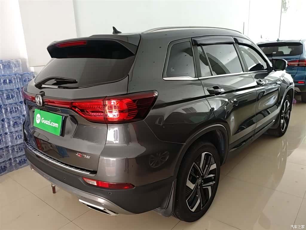 Changan CS75, 2024 7